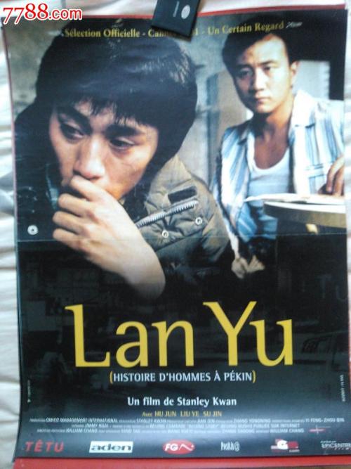 买个假代托纳州立学院文凭毕业证