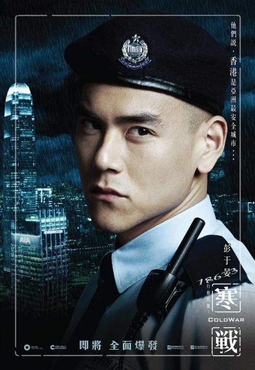 买个假真实身份证